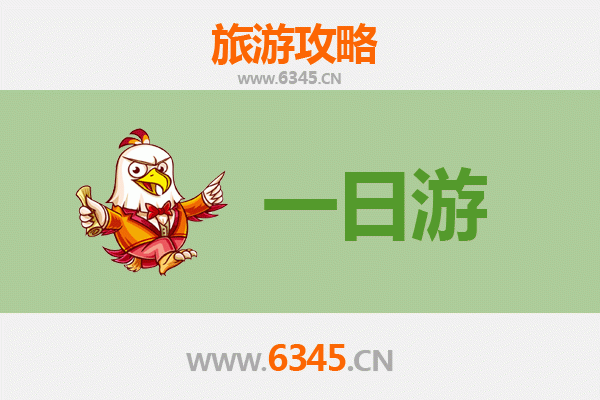淄博临淄自驾一日游攻略：穿越千年齐文化，品味地道美食之旅