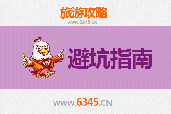 淄博临淄旅游全攻略：资深博主带你玩转齐国故都