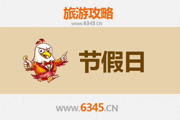 淄博临淄出发:承德避暑山庄清凉之旅全攻略