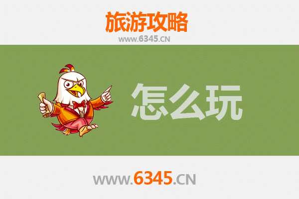 节假日玩转淄博临淄：齐文化深度游攻略
